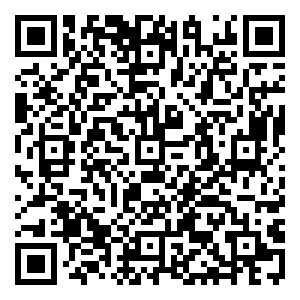 Scan me!