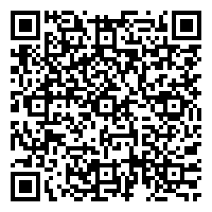 Scan me!