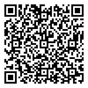 Scan me!