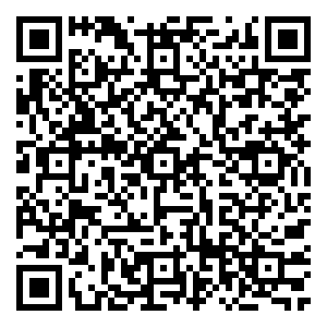 Scan me!