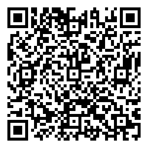 Scan me!