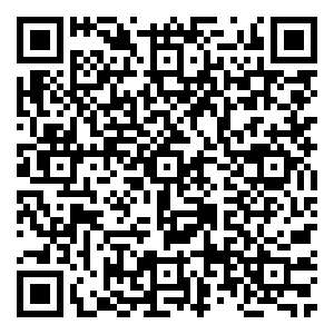 Scan me!