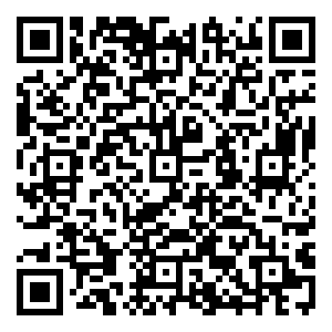 Scan me!