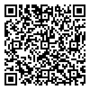 Scan me!