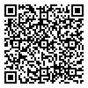 Scan me!