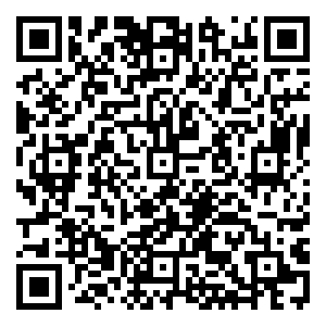 Scan me!