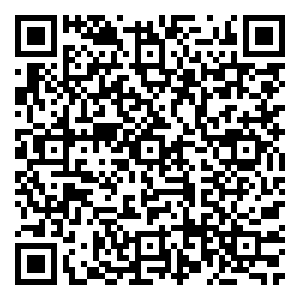 Scan me!