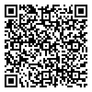 Scan me!