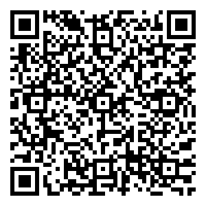 Scan me!