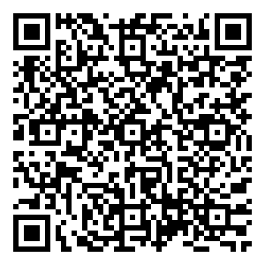 Scan me!