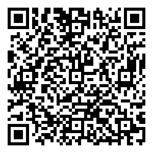 Scan me!