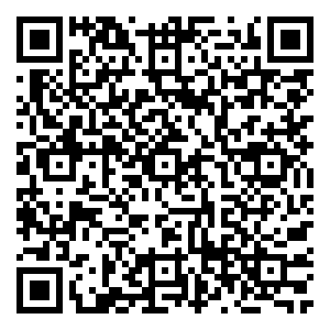 Scan me!