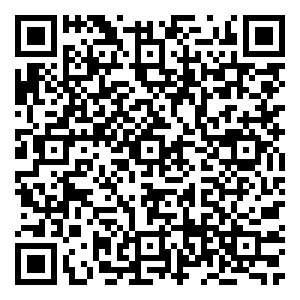 Scan me!