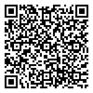 Scan me!