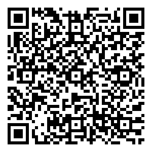 Scan me!