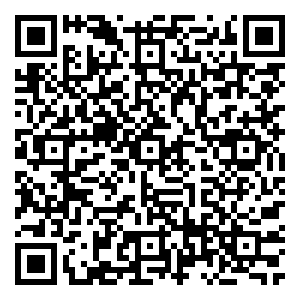 Scan me!