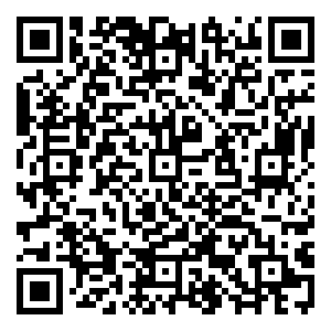 Scan me!