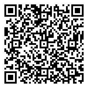 Scan me!