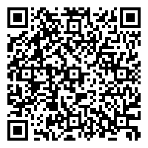 Scan me!