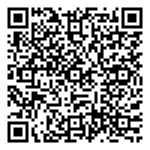 Scan me!