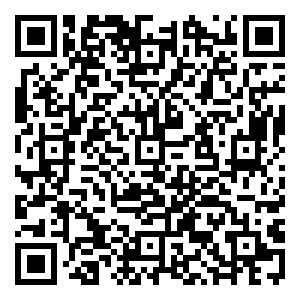 Scan me!