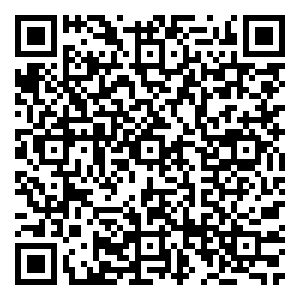 Scan me!