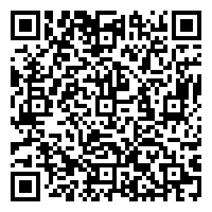 Scan me!