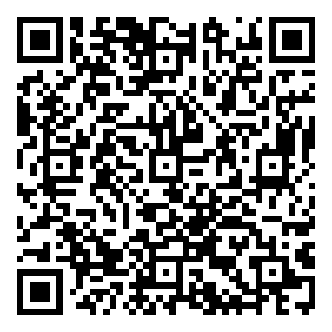 Scan me!