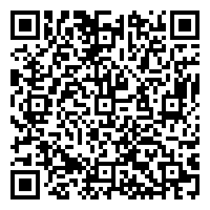 Scan me!