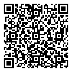 Scan me!