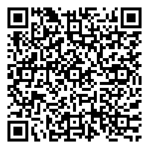 Scan me!