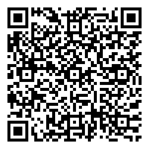 Scan me!