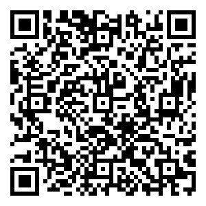 Scan me!