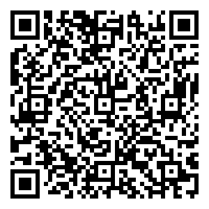 Scan me!