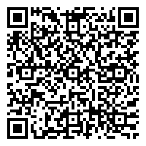 Scan me!