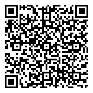 Scan me!