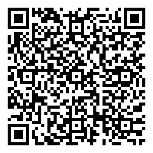 Scan me!