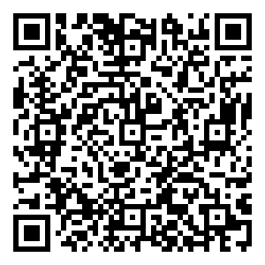 Scan me!