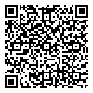 Scan me!