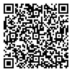 Scan me!