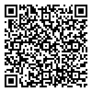 Scan me!