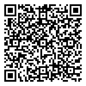 Scan me!