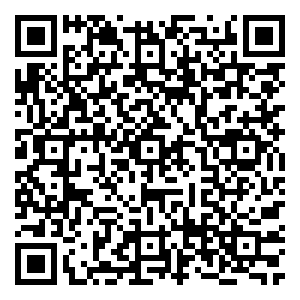 Scan me!