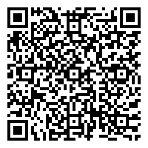 Scan me!