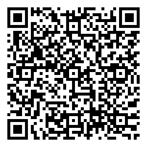 Scan me!