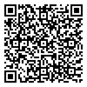 Scan me!