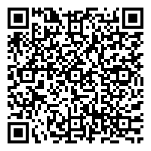 Scan me!