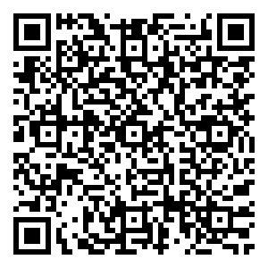 Scan me!