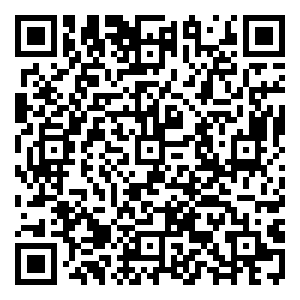 Scan me!