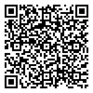 Scan me!